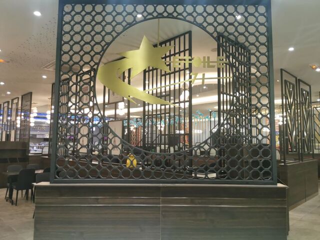 L'entrée de votre restaurant