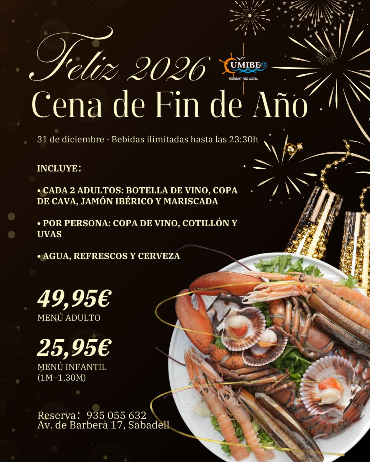 CENA DEL FIN DE AÑO