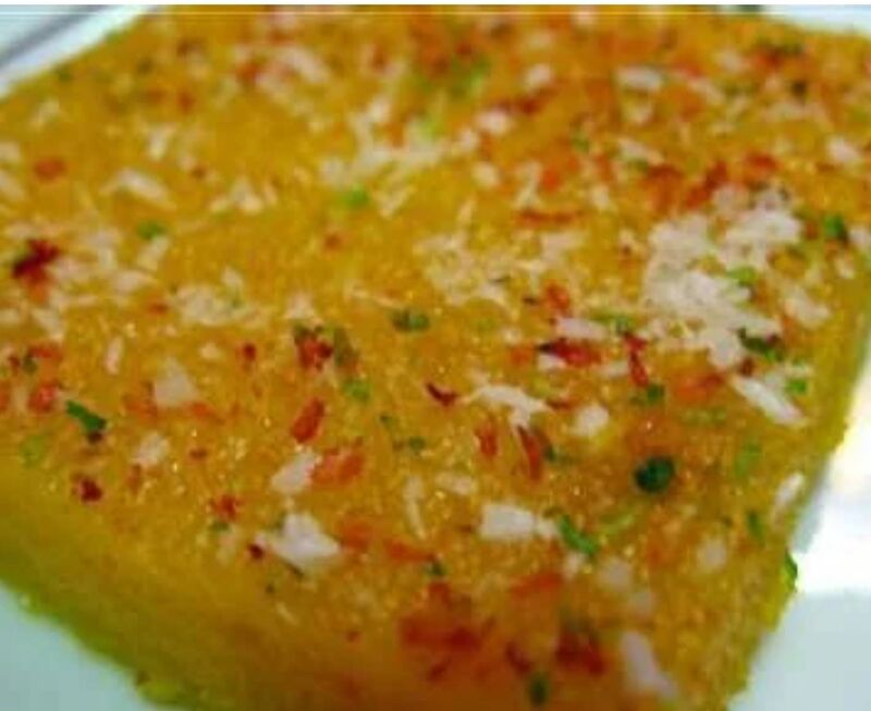 HALWA COCO
