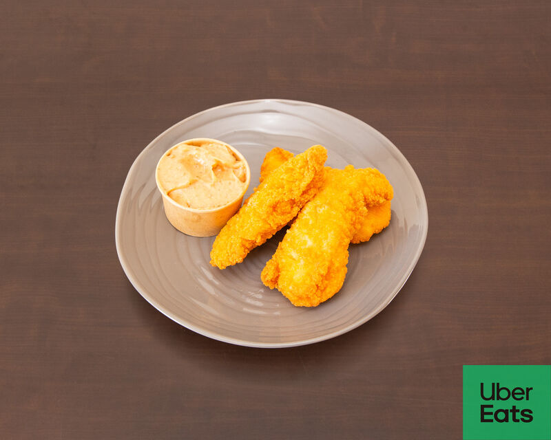 Tenders de Poulet Pané