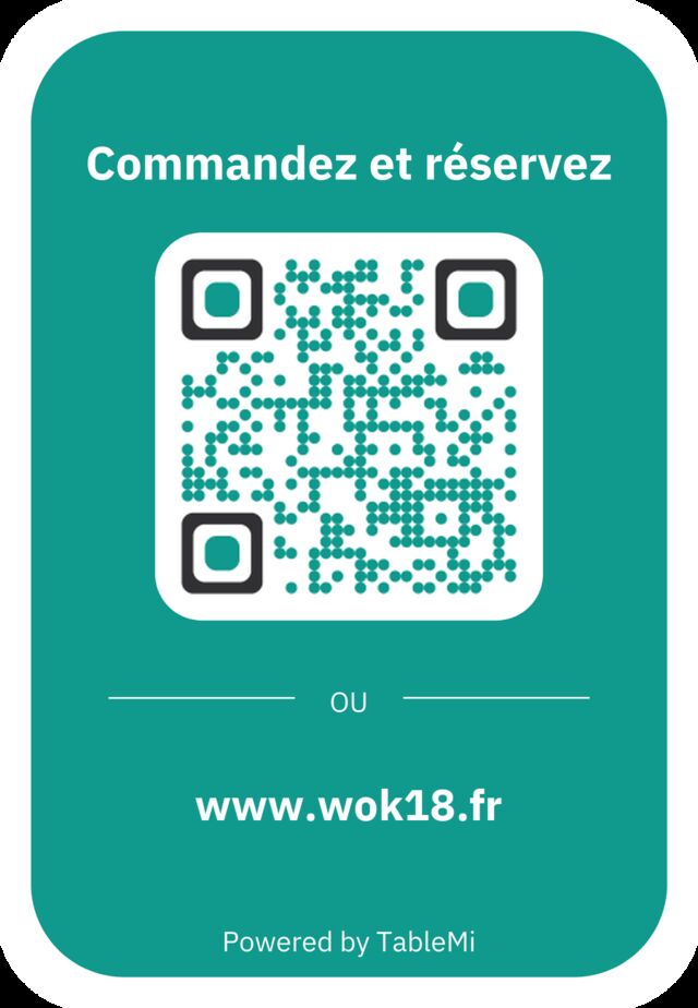 Code flash pour commander en ligne