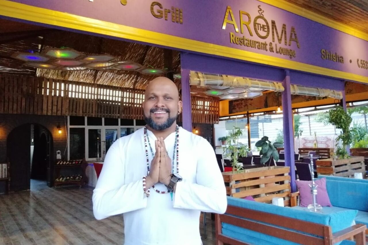 THE AROMA LOUNGE