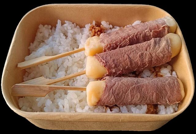 BROCHETTE boeuf & fromage x 3