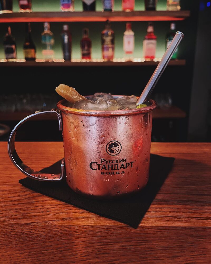 Moscow mule