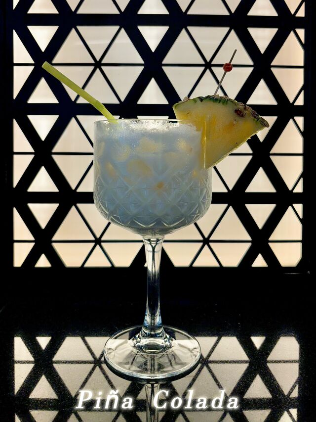 PIÑA COLADA