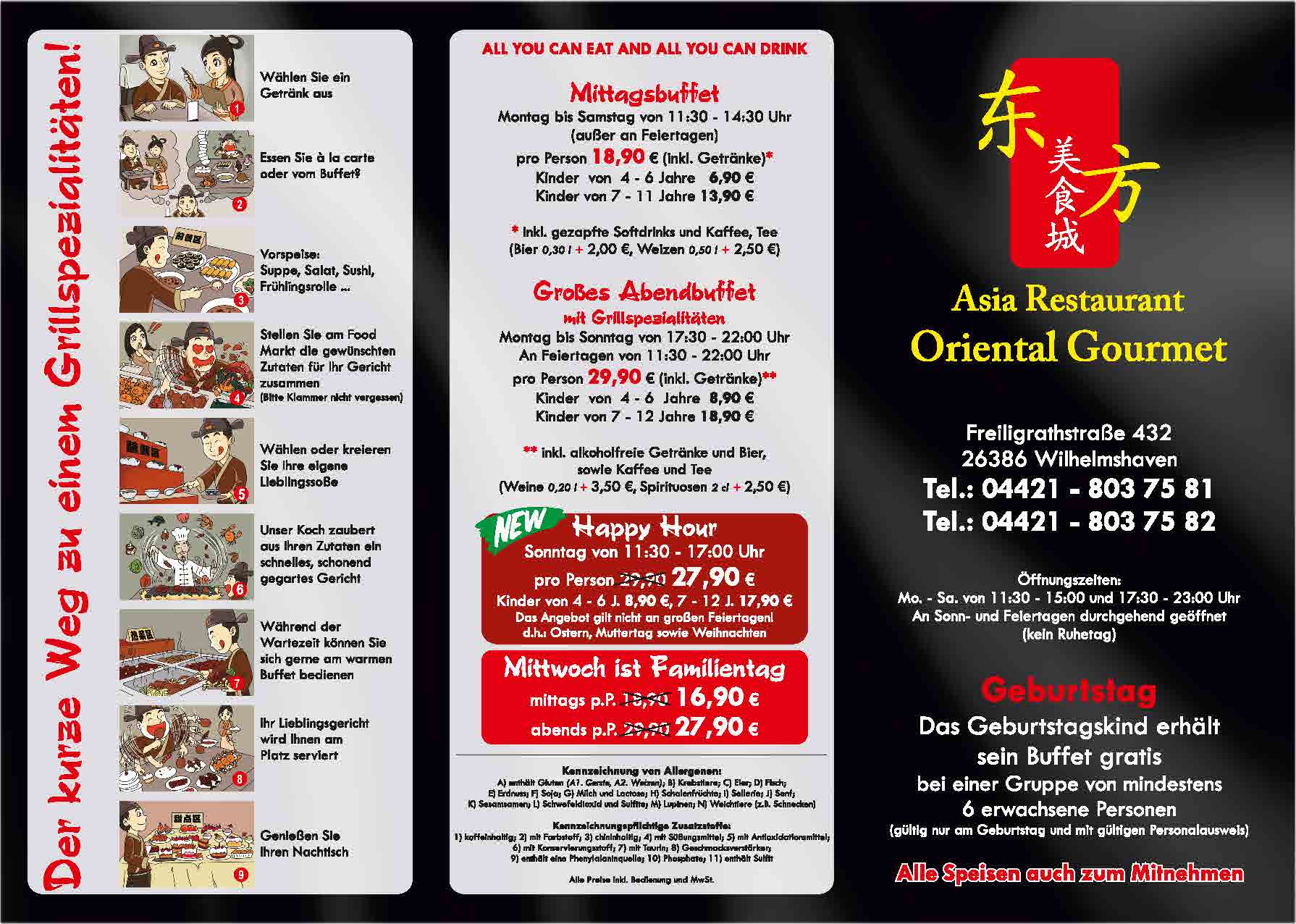 Asia Restaurant Oriental Gourmet - Wilhelmshaven | Asian cuisine near me |  Book now