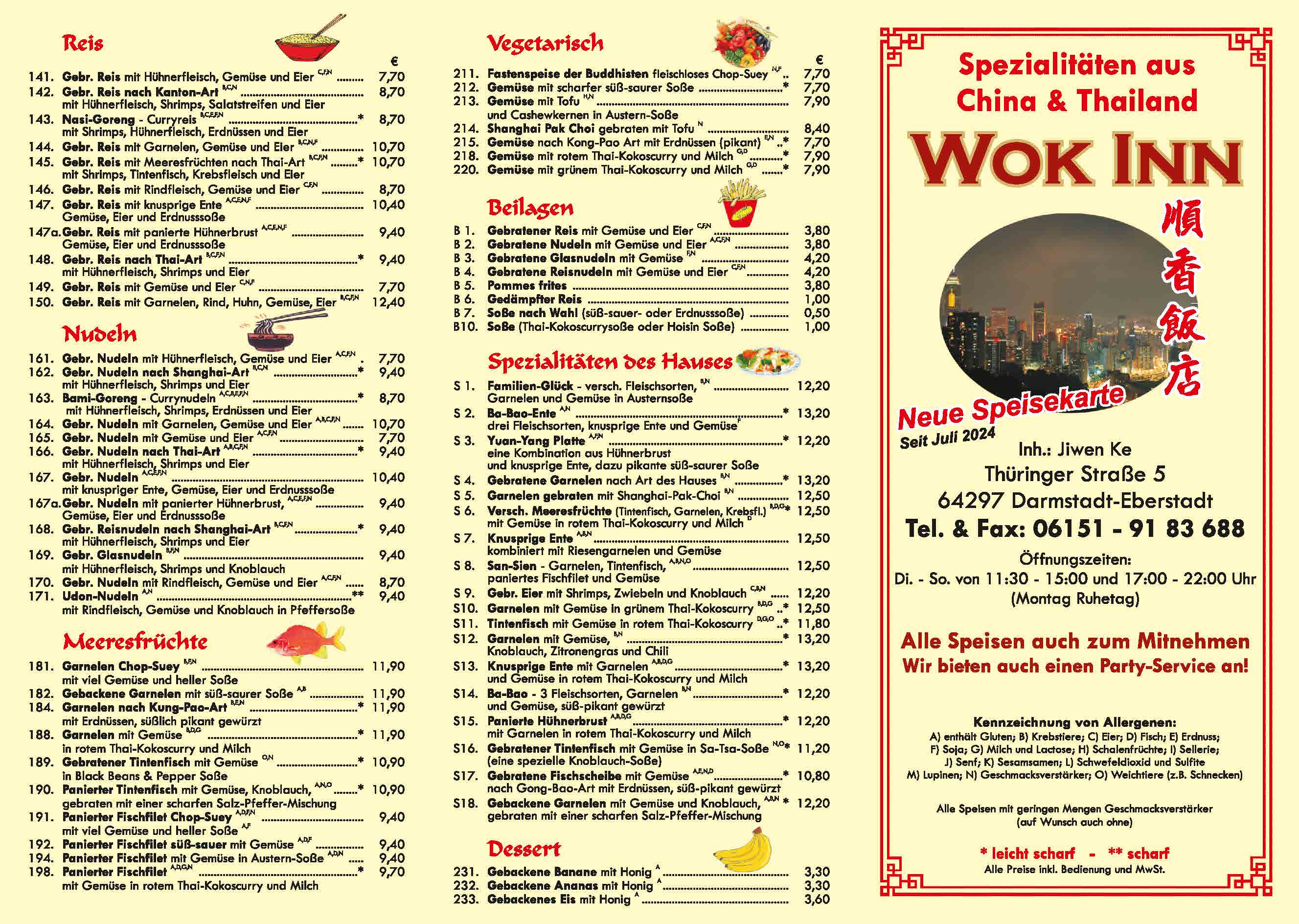 Wok inn near me discount