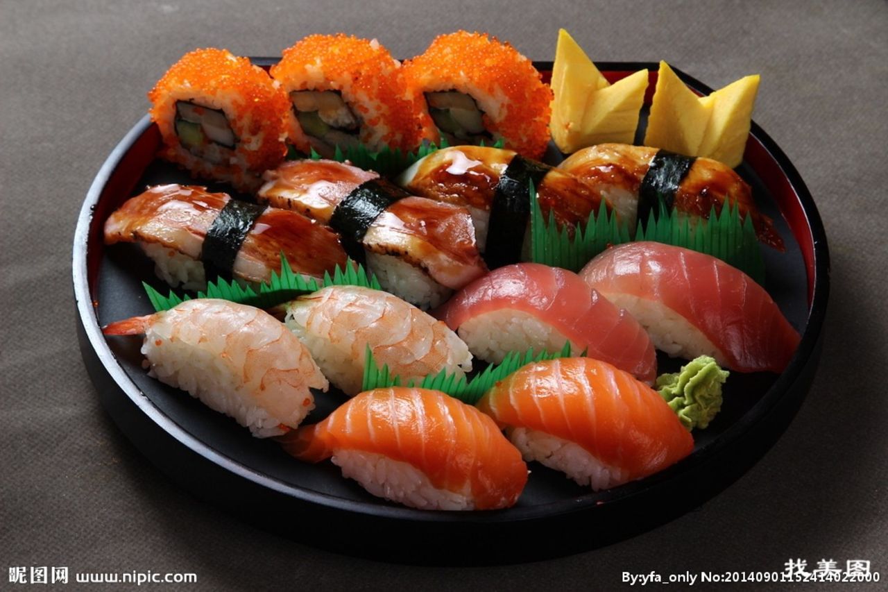 Comida japonesa