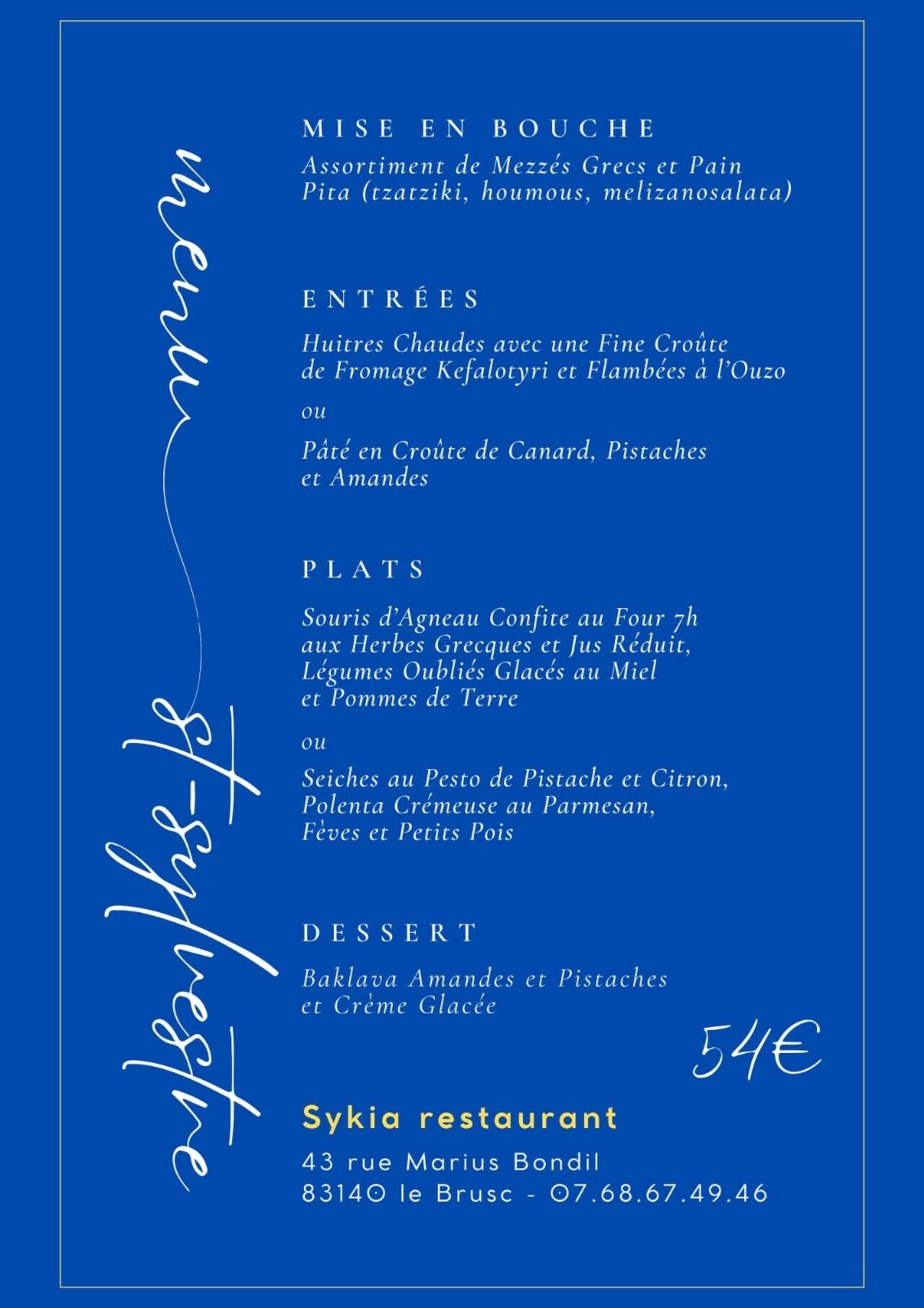 Célébrons l’année 2026 ensemble !