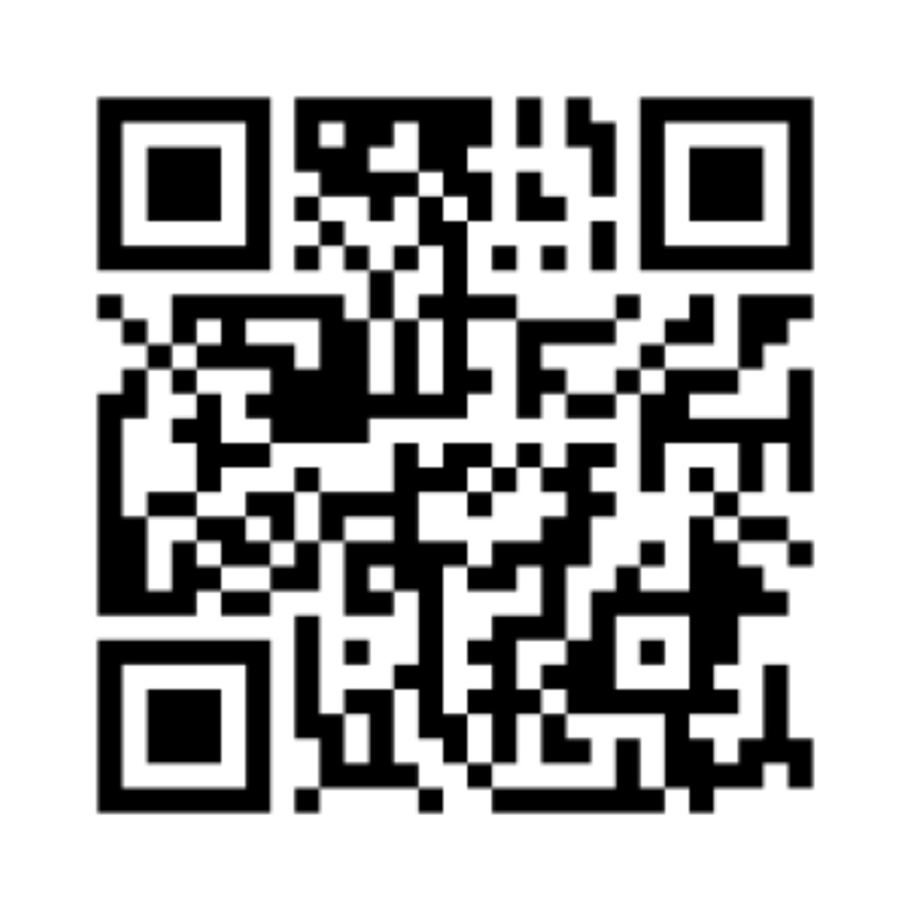 COMMANDE EN LIGNE