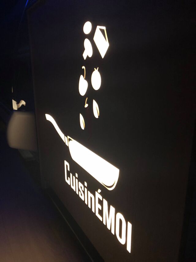 Notre nouvelle boutique commence à voir le jour ....
Une nouvelle histoire culinaire s'offre à nous !