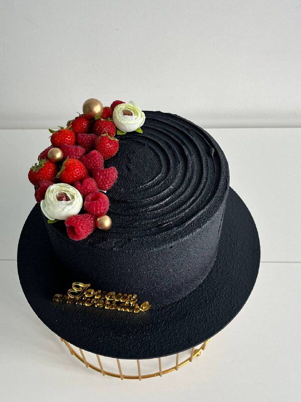 Gâteau personnalisé