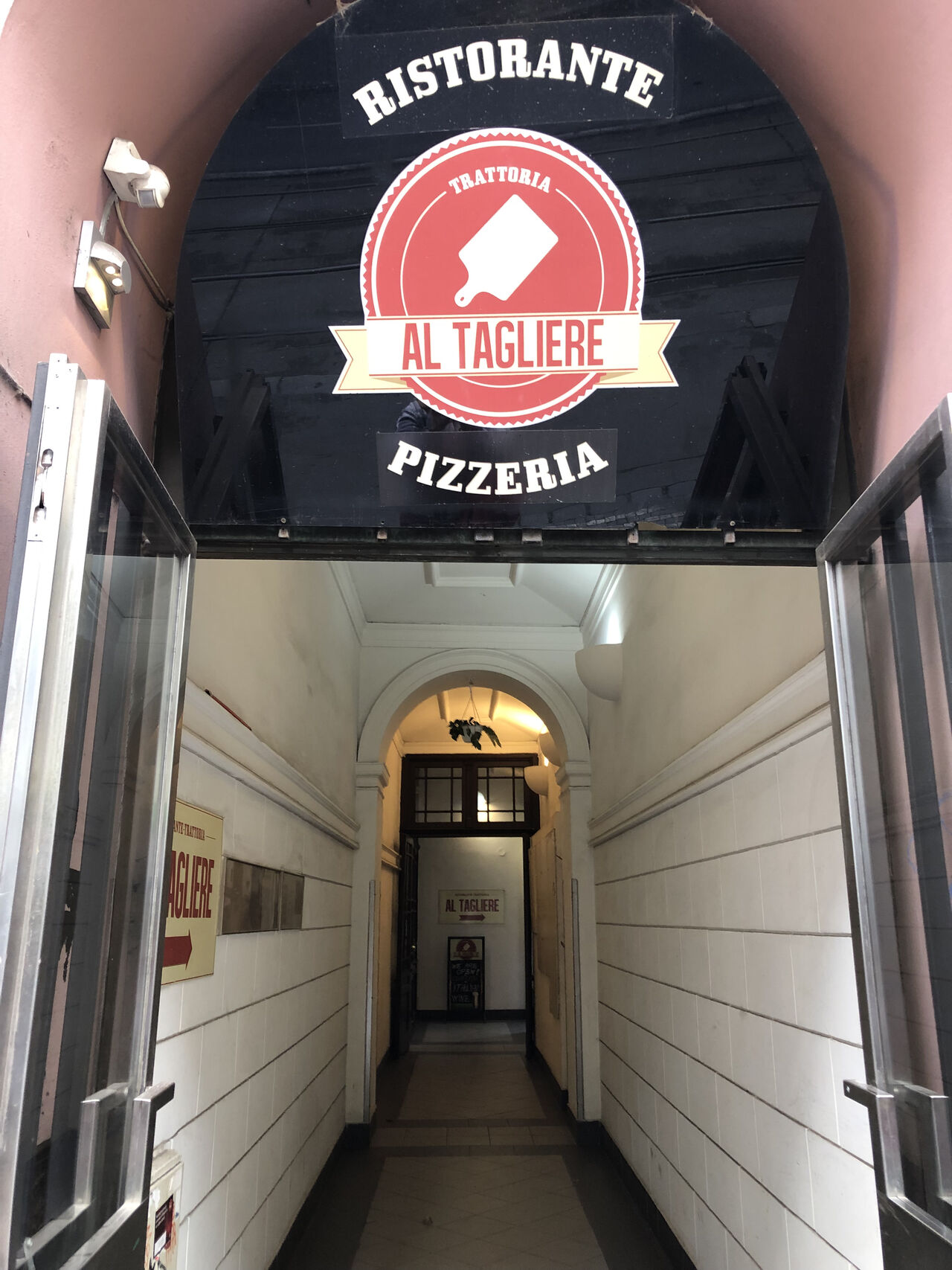 Main entrance