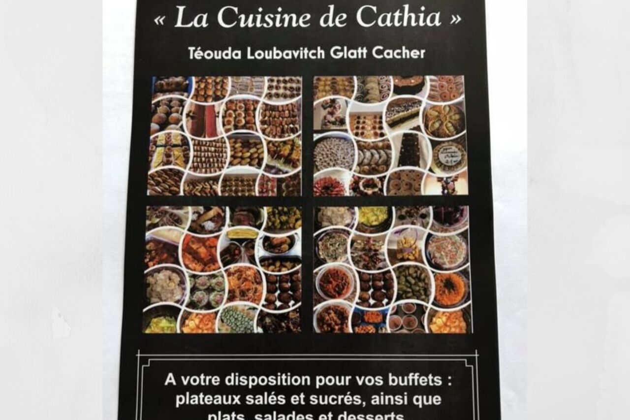 Un événement à fêter !