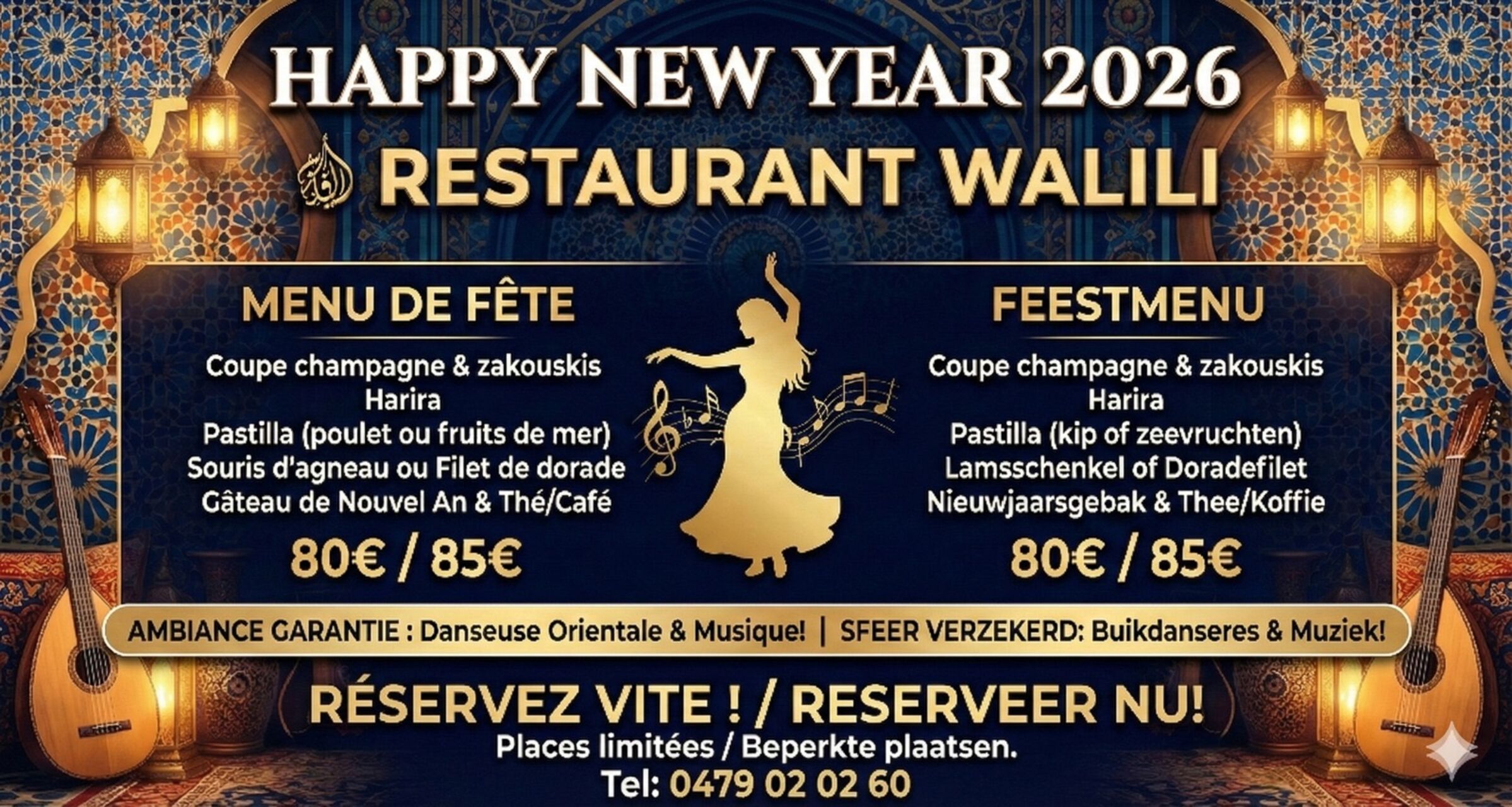 Nieuwjaarsviering bij Restaurant Walili
