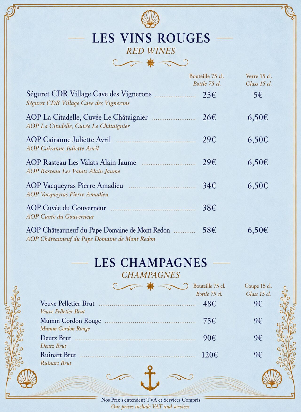Notre carte des vins