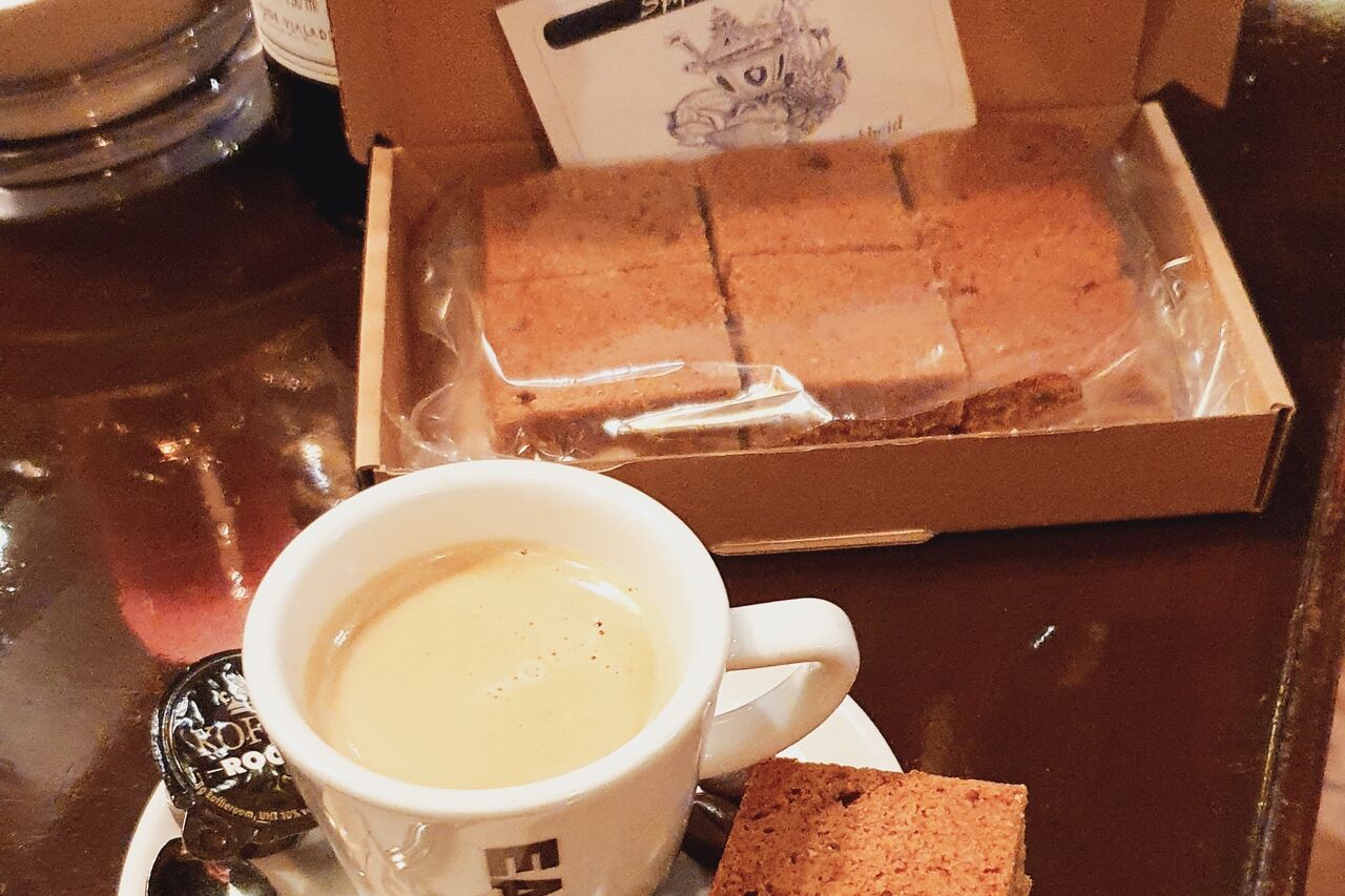 Koffiekoek