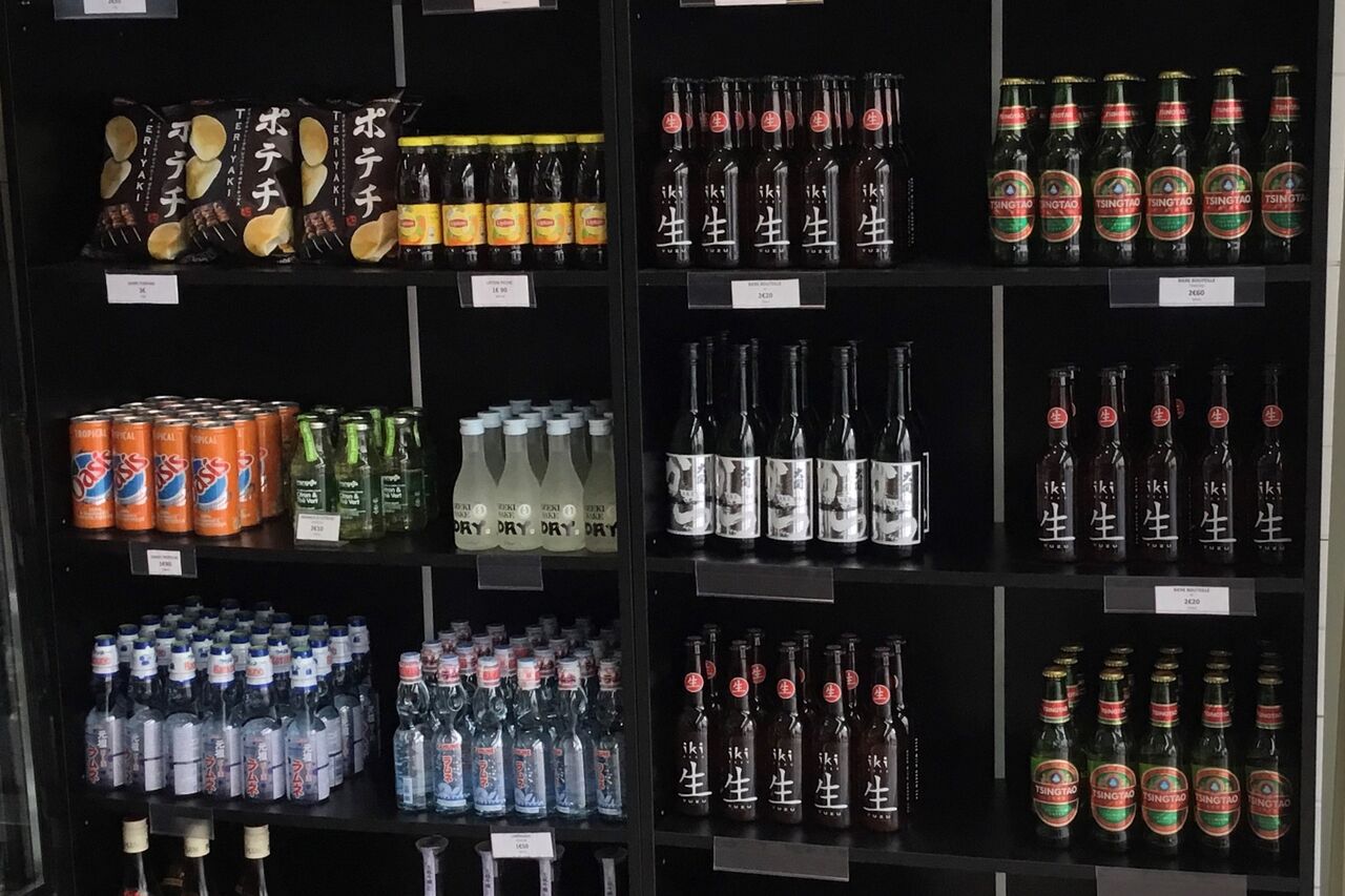 Retrouvez également un large choix de boisson