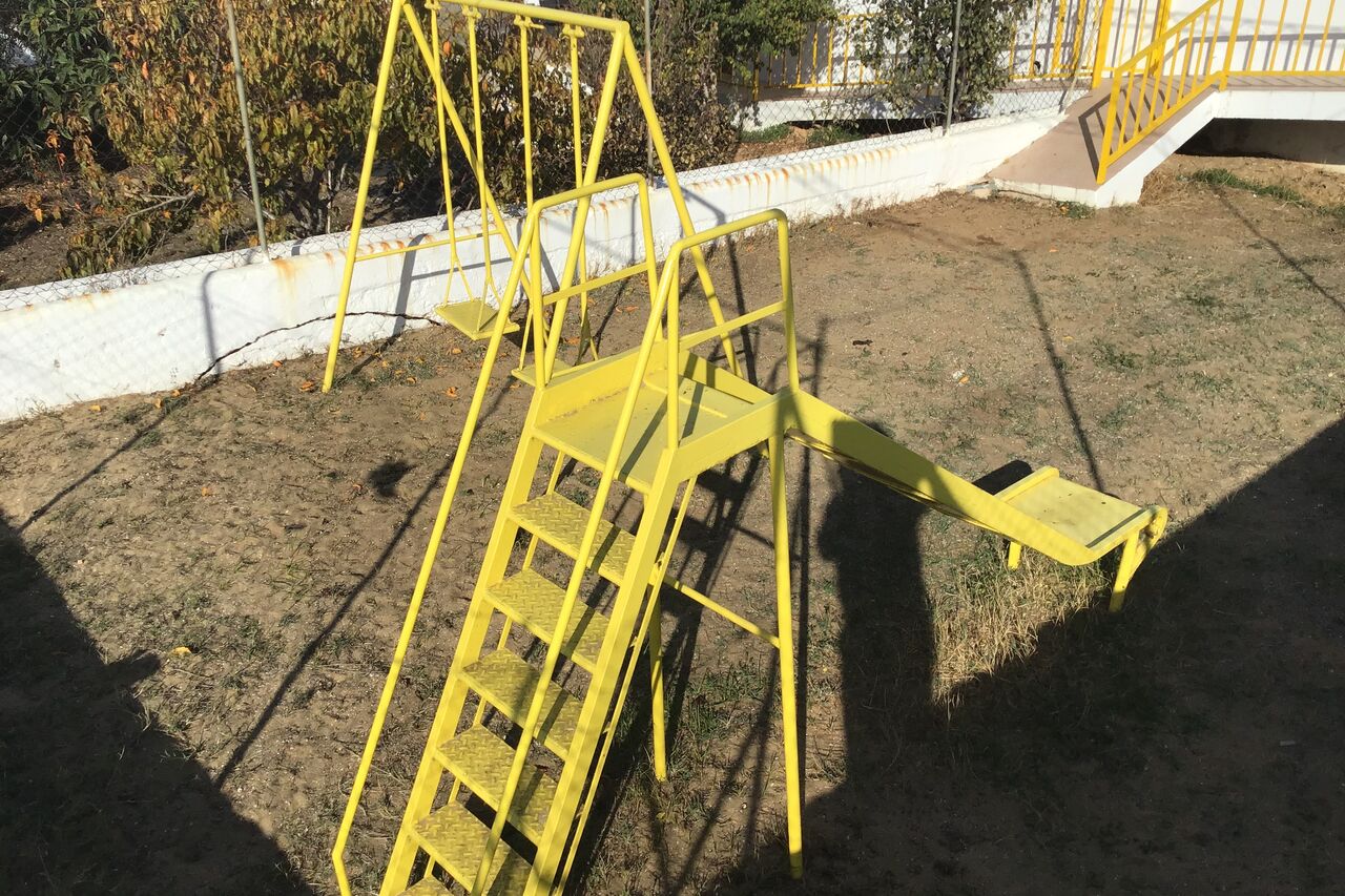 Parque Infantil