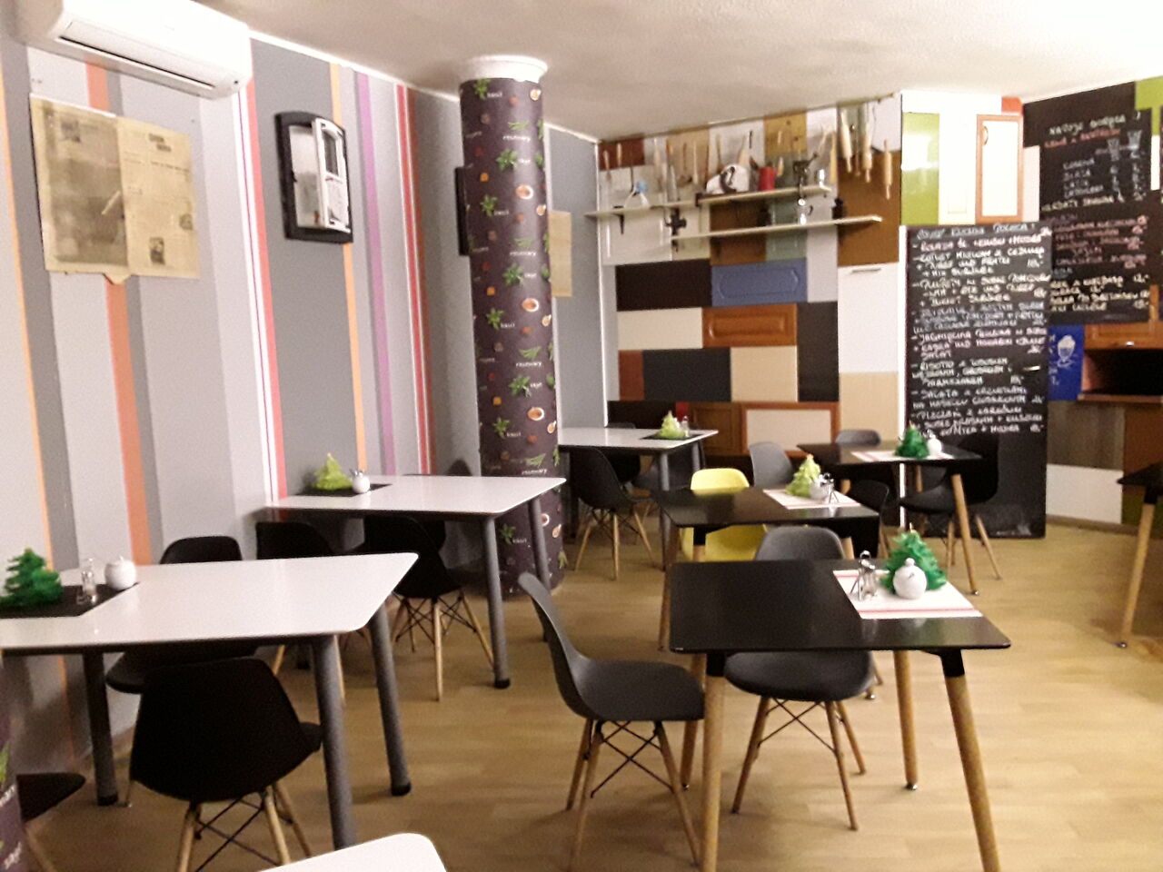 Nasza sala konsumpcyjna :-)