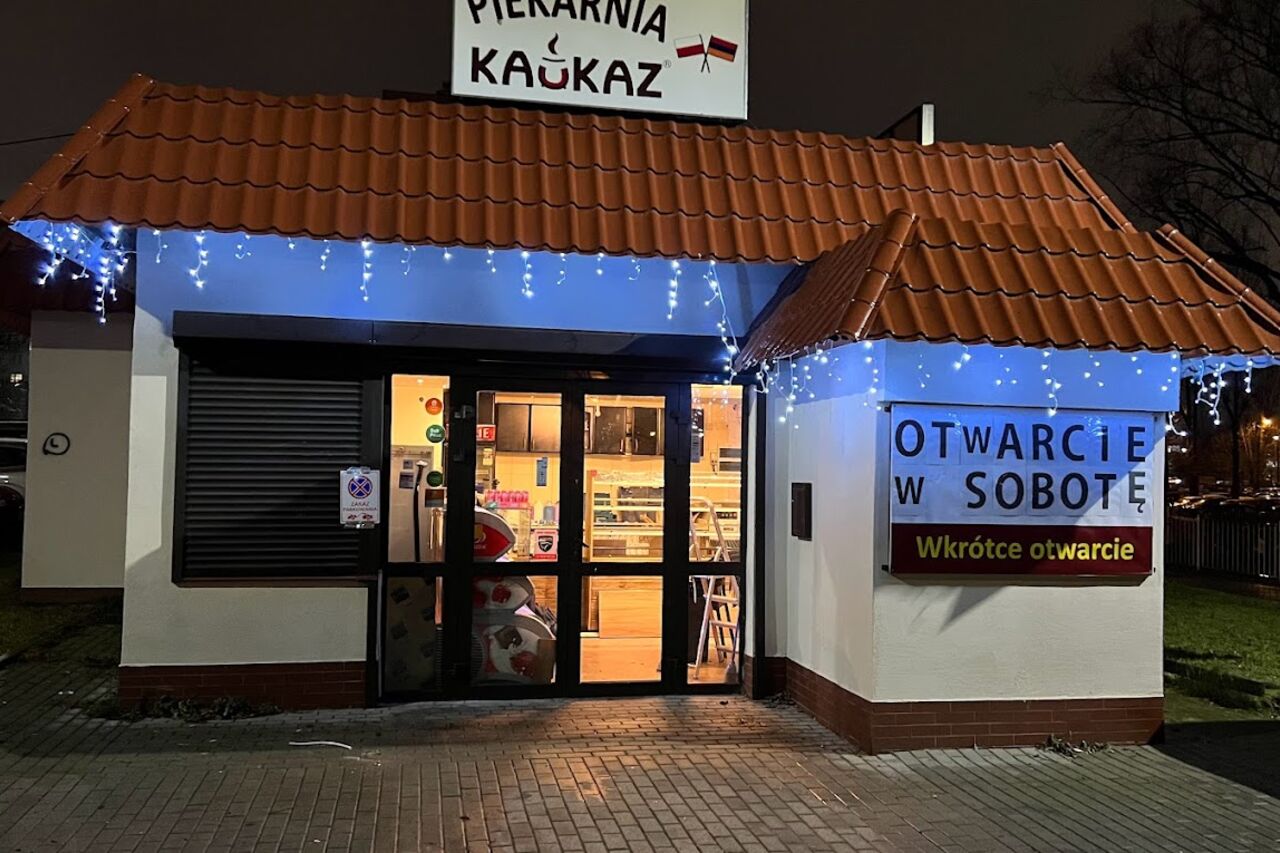 Piekarnia Kaukaz 🥐🍞