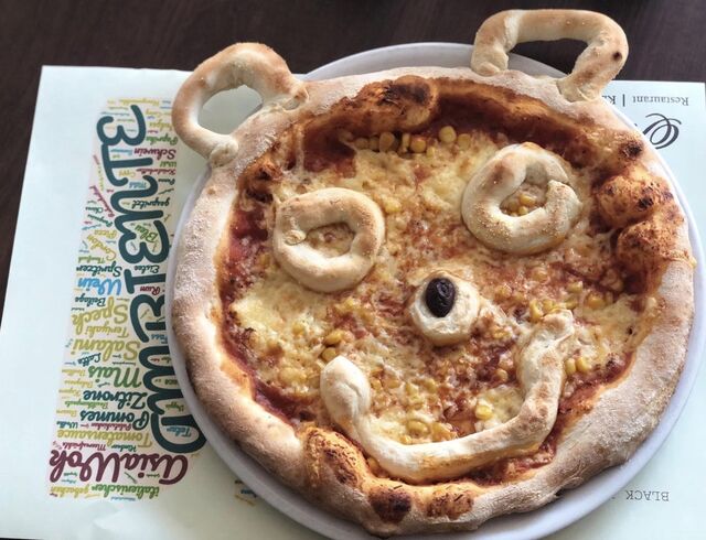 Bärchen-Spezial-Pizza