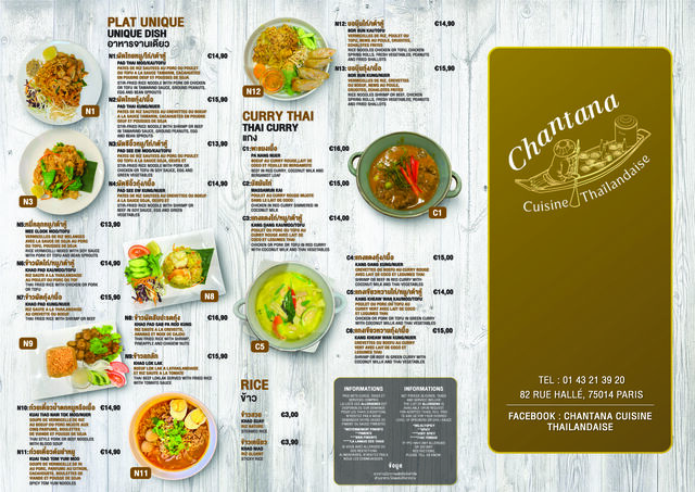 MENU PAGE 1