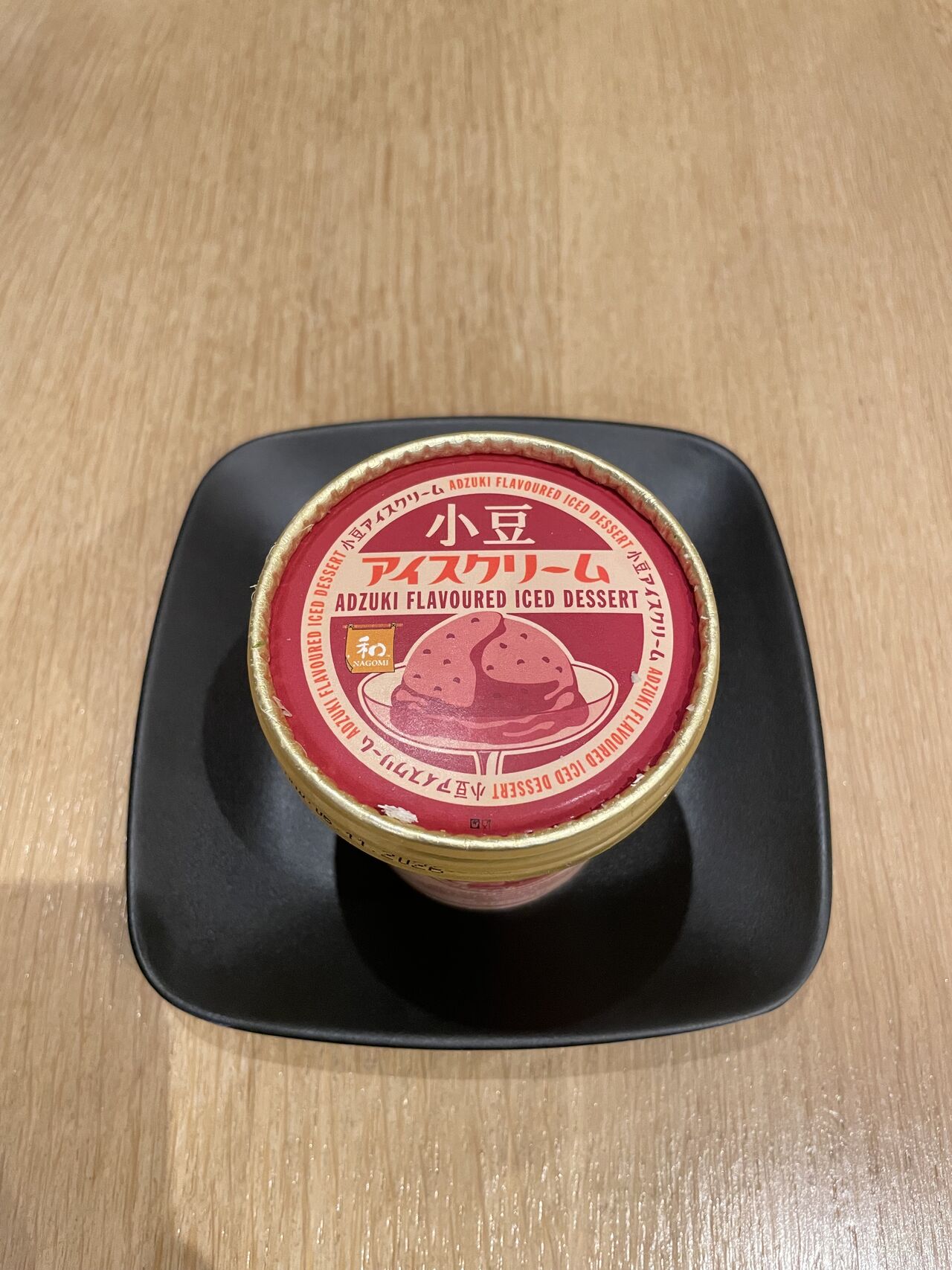 Glace à l’haricot rouge