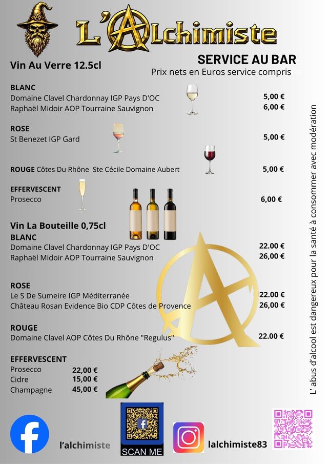 VINS