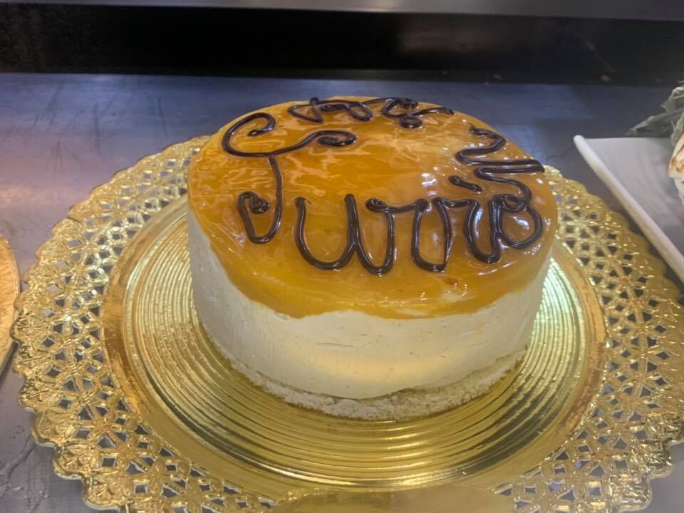 Tarta Turrón
