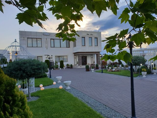 RESTAURANT WHITE HOUSE