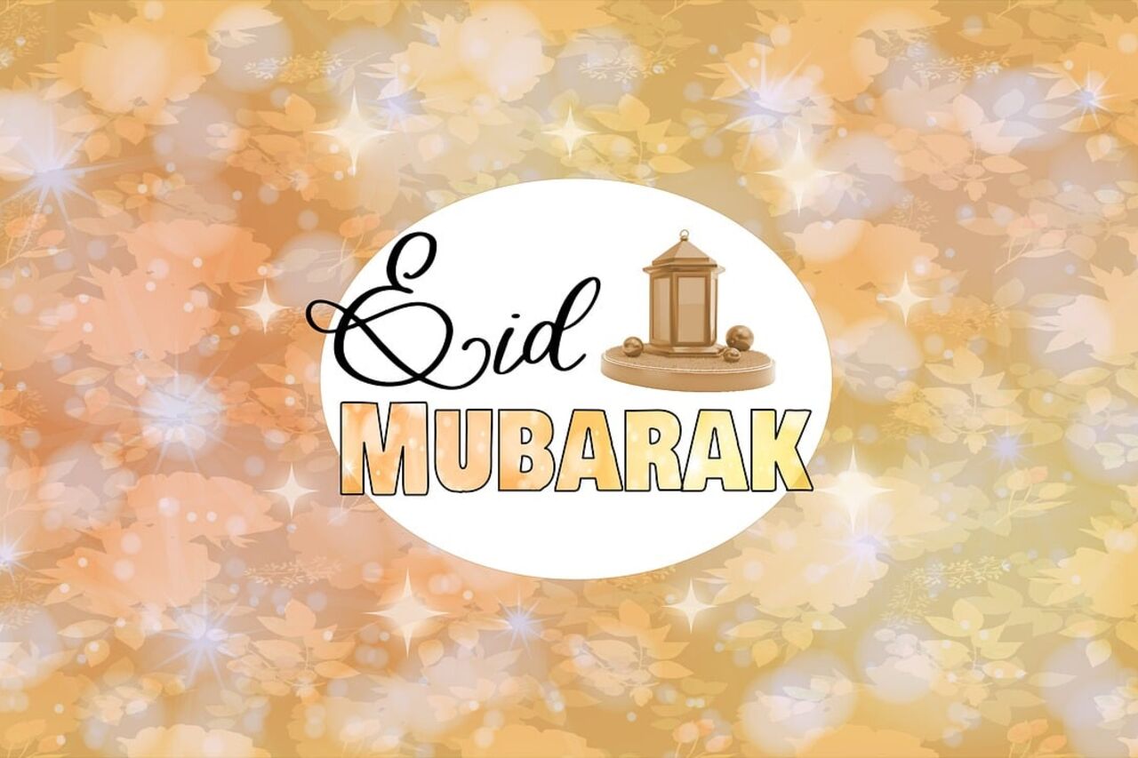 La fête de l'eid el kebir