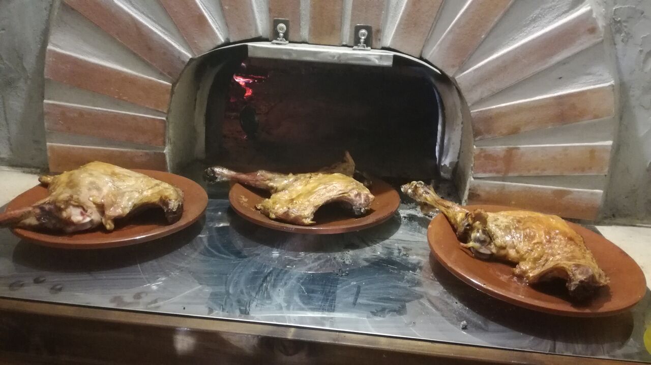 Entrada del Horno