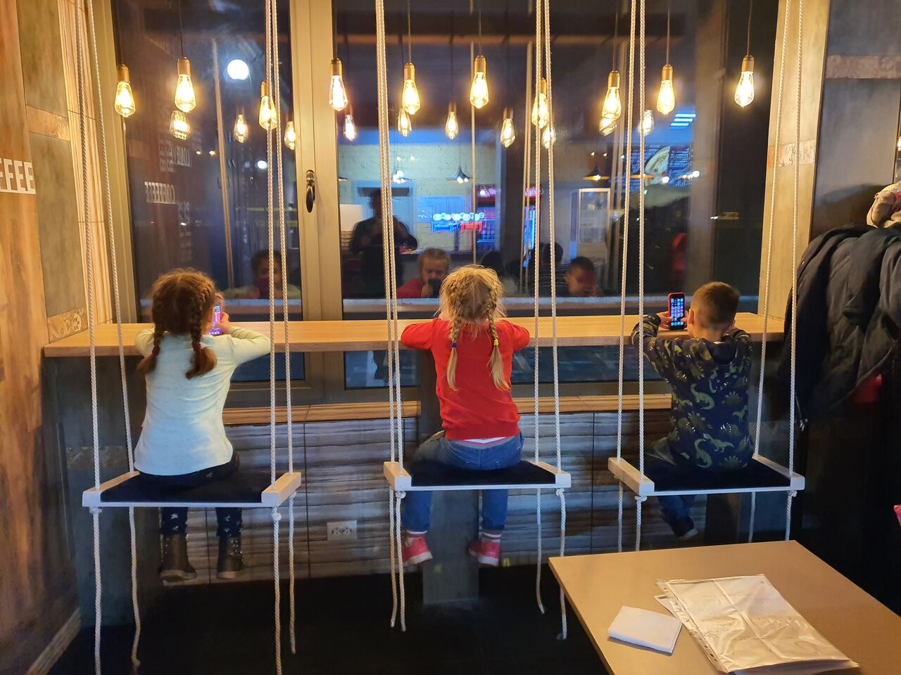 Крылатые качели