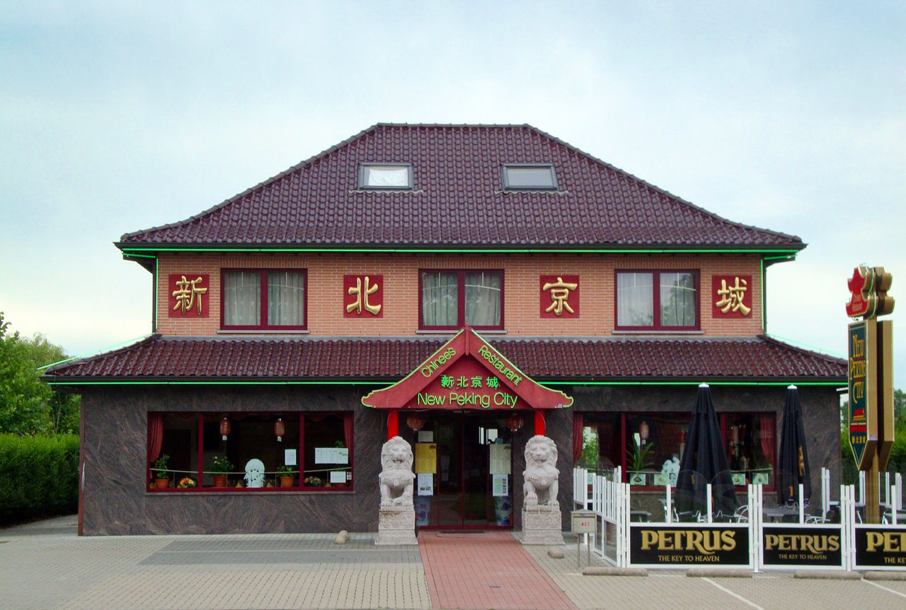Chinees restaurant Roeselare - New Peking City - voorgevel 