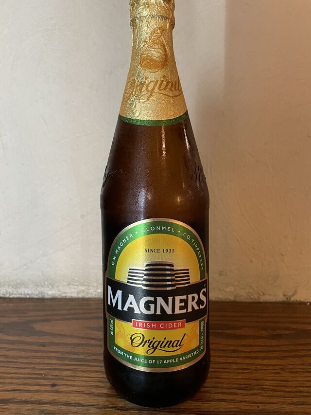Sidra Magners