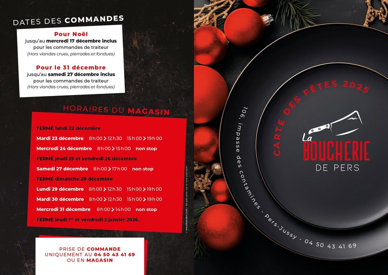 Noël et nouvel an 2025