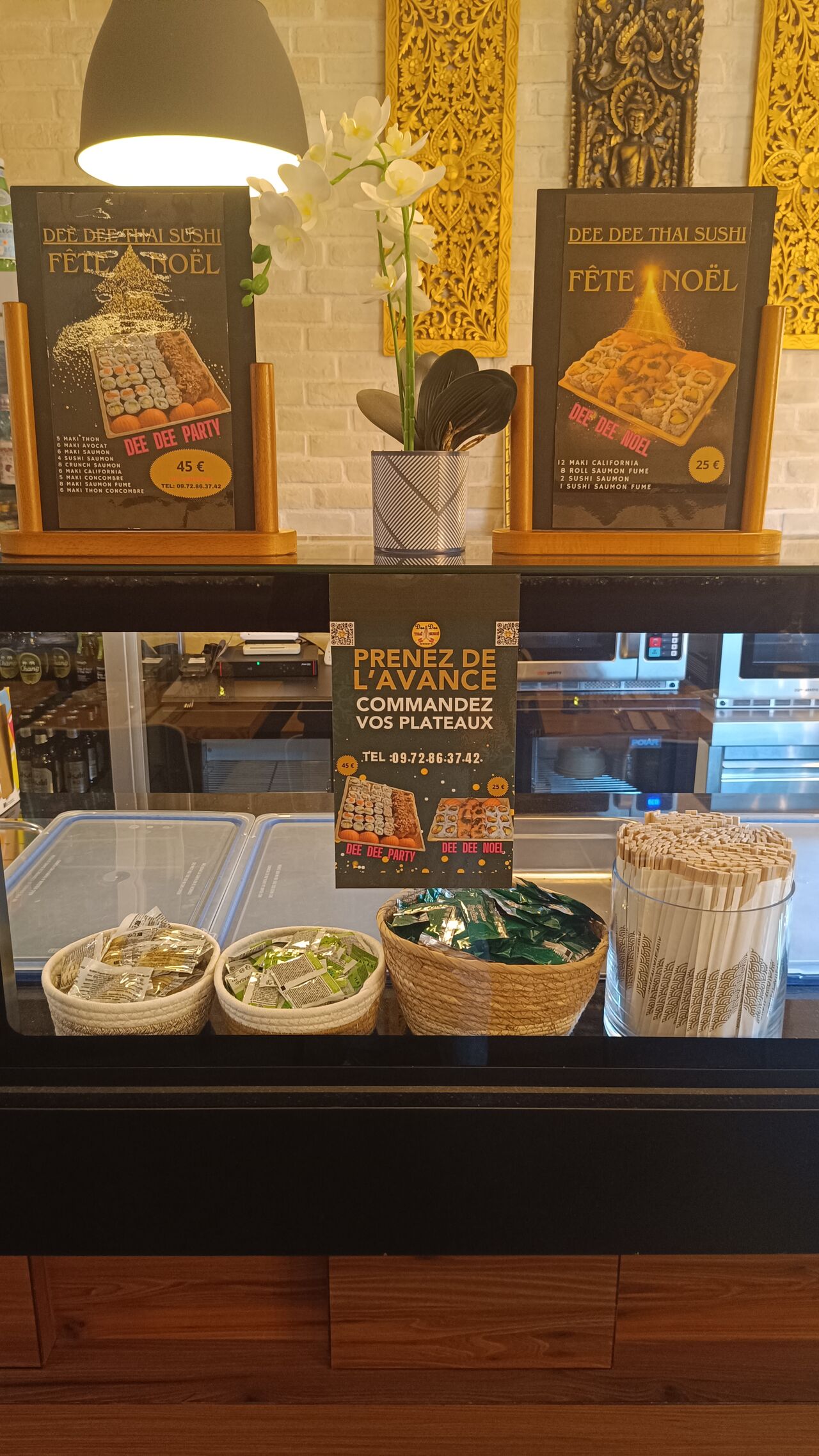 Dee Dee fête Noel 2024