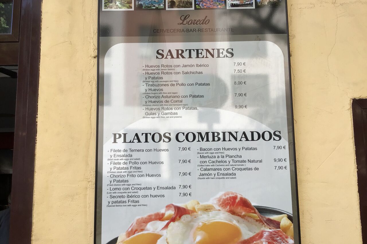 Ven