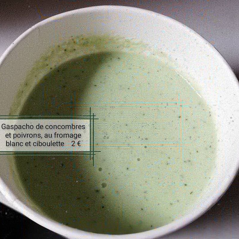 Entrée du 13 juillet 2021 