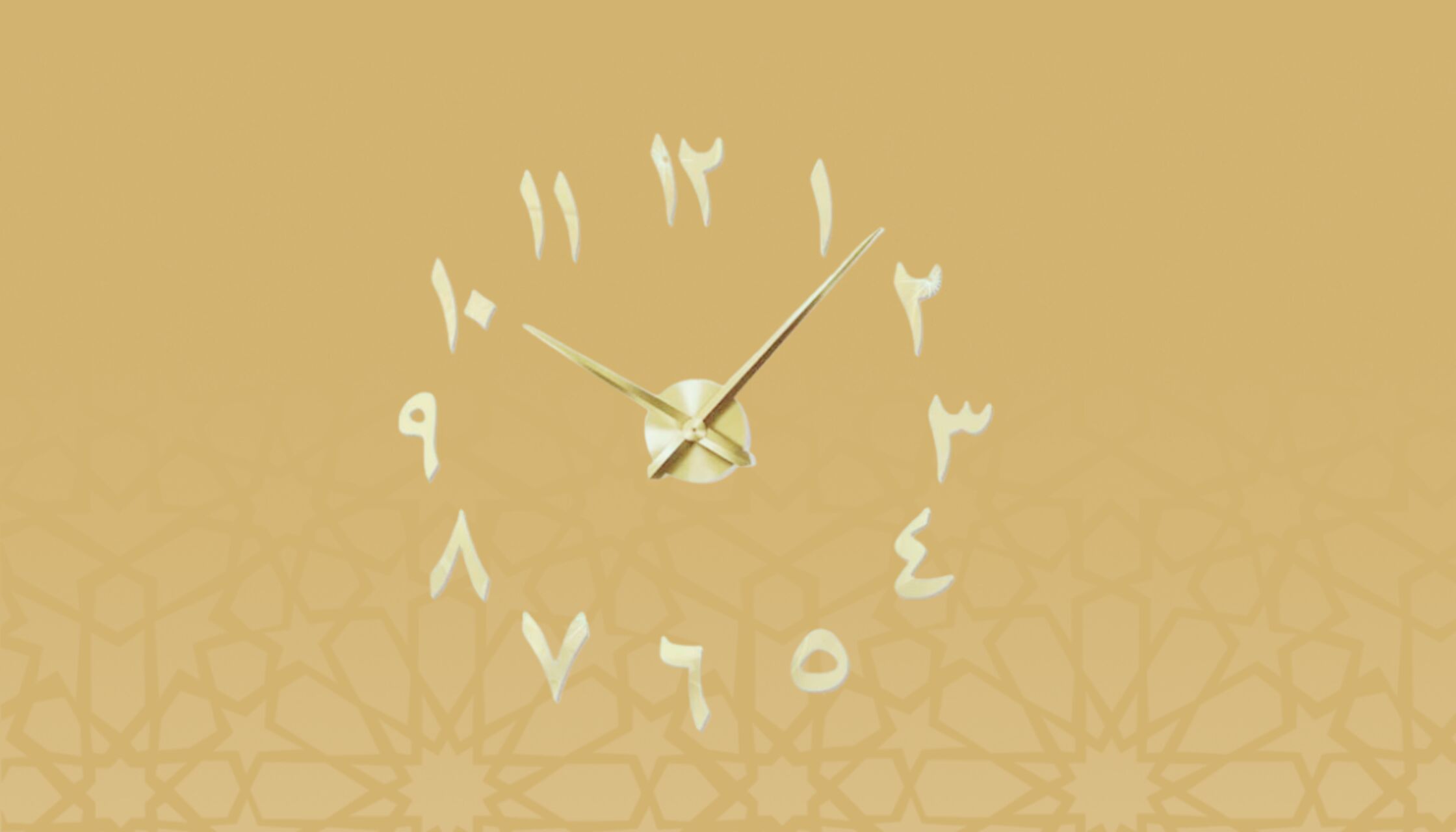 HORAIRES D'OUVERTURE : Consulter notre Fiche Google