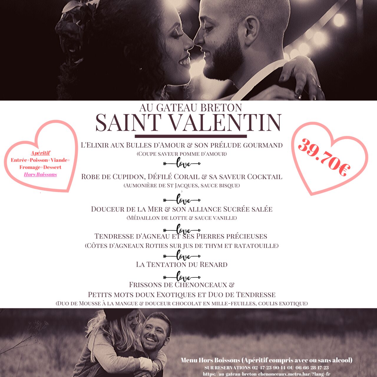 Notre Menu Saint Valentin