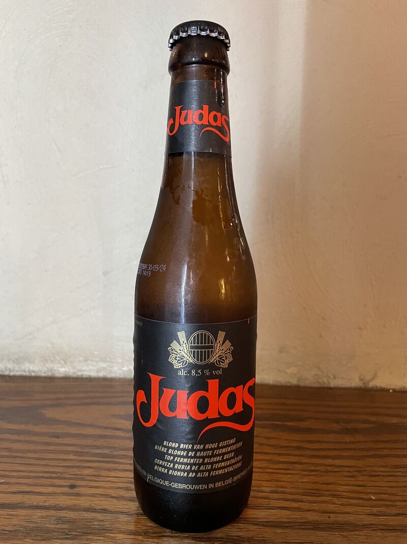 Judas