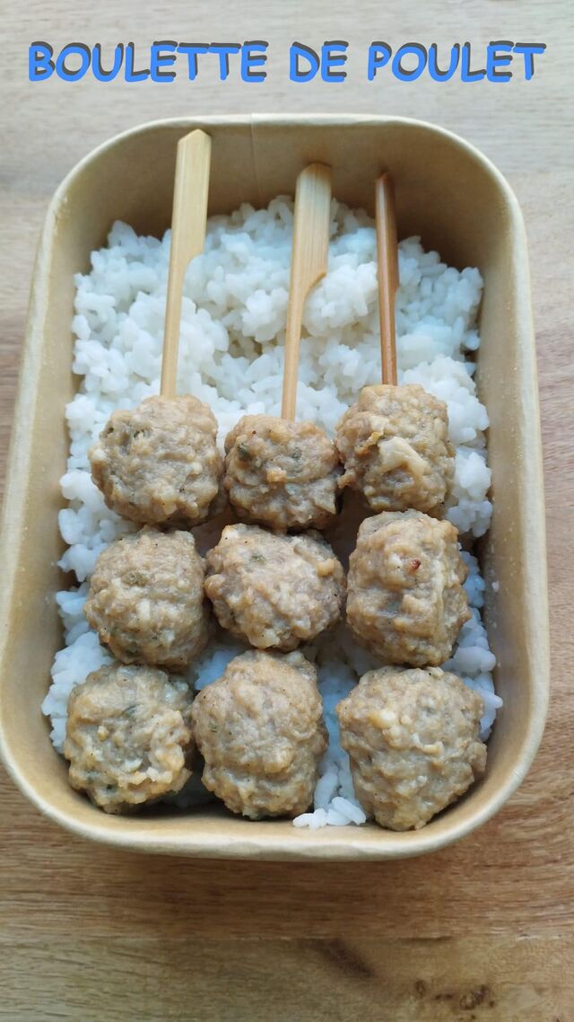 BOULETTE de poulet x 3