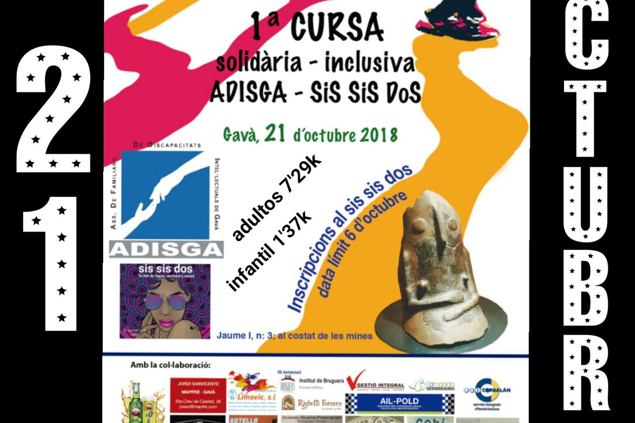 1a cursa solidaria Adisga-Sis Sis Dos