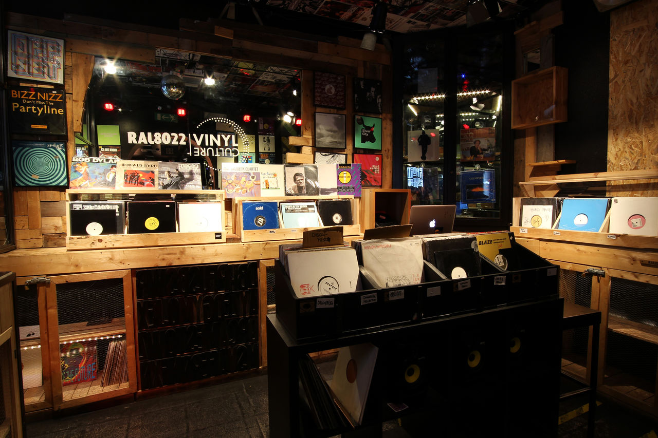 Ral8022 Vinyl Culture