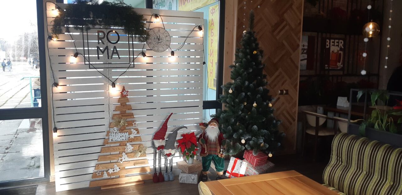 Фотозона НР 2020