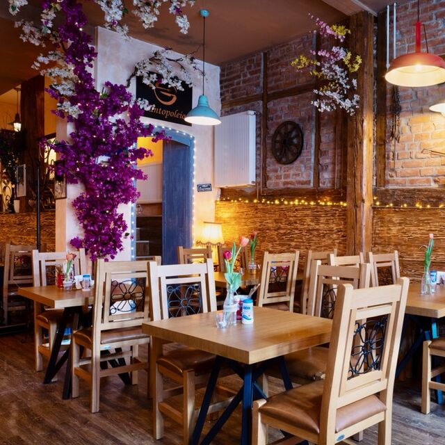  - Copyright Sophie Weiermann