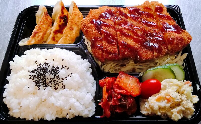 Tonkatsu Bento