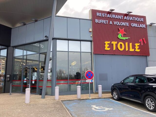 Le restaurant : Etoile 71